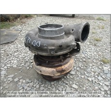 Турбокомпрессор (турбина под ремонт) DD12.7 без ЕГР FLD 